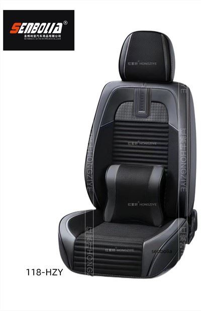 118-Cojín para asiento de coche HZY