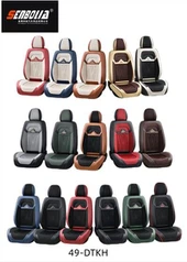 49-Cojín para asiento de coche DTKH