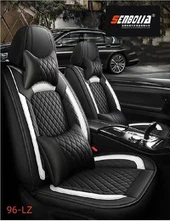 96-Cojín para asiento de coche LZ