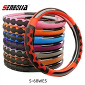 Funda para volante de coche S-68WES