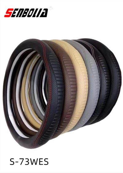Funda para volante de coche S-73WES