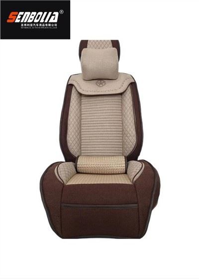 Cojín de asiento impermeable GM