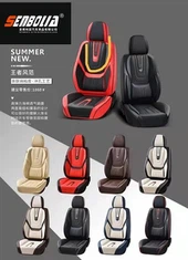 Cojín de asiento de cuero y lino STUDIO