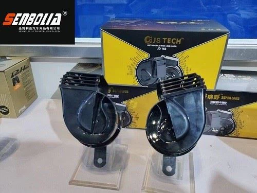 Double Tone Snail Horn Car Audio Horn Auto Parts